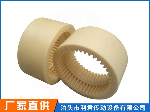 尼龍?zhí)X式聯(lián)軸器-專用尼龍?zhí)? width=