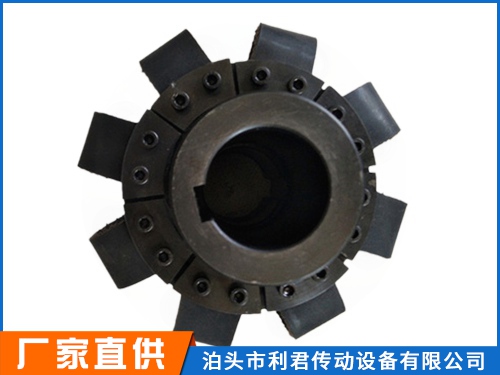 LAK型鞍形塊彈性聯(lián)軸器
