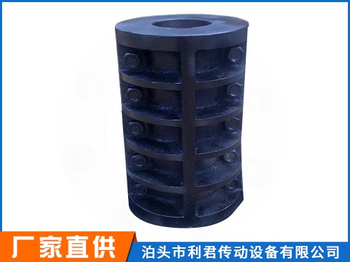 GJL型立式夾殼聯(lián)軸器