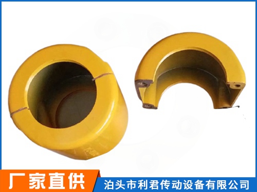 滾子鏈聯(lián)軸器專用-罩殼