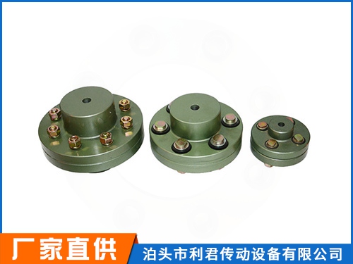 泵用彈性套柱銷聯(lián)軸器