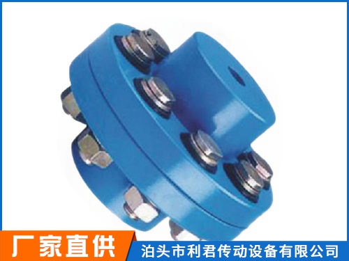 FCL型彈性套柱銷(xiāo)聯(lián)軸器