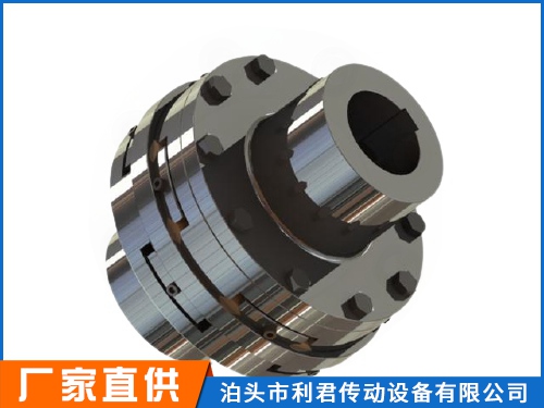 LJD彈性柱銷聯軸器
