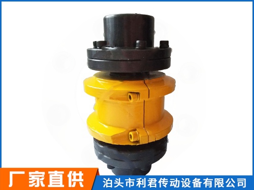 JSS型雙法蘭聯(lián)接型蛇簧聯(lián)軸器