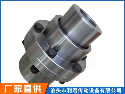 CLZ型齒式聯(lián)軸器