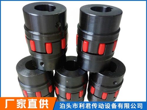 LXS_XLS_型雙法蘭型星形彈性聯(lián)軸器