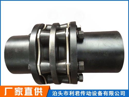 JN系列膜片聯(lián)軸器