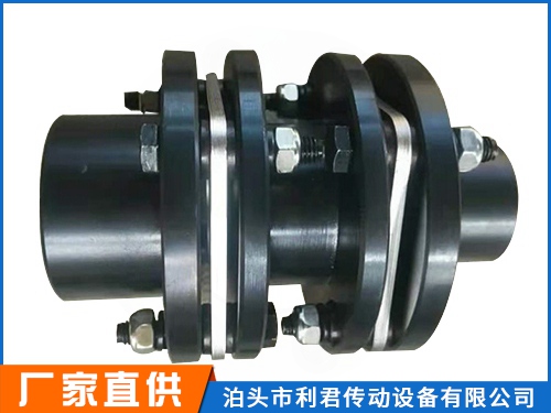 JMJ型膜片聯(lián)軸器