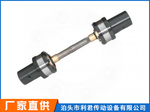 BJ-D型球籠式萬向軸聯(lián)軸器