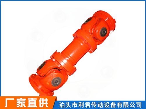 SWP-E型_無(wú)伸縮短型萬(wàn)向聯(lián)軸器