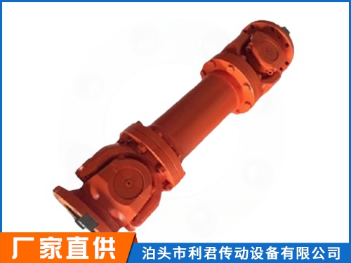 SWP-D型_無(wú)伸縮短型萬(wàn)向聯(lián)軸器