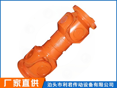 SWC-DH短伸縮式萬向軸_SWC-DH型短伸縮焊接式萬向聯(lián)軸器