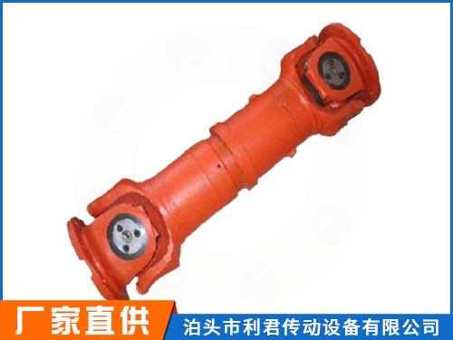 SWC-DH型(短伸縮焊接型)整體叉頭十字軸式萬(wàn)向聯(lián)軸器