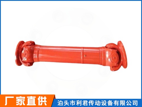 SWC-CH長伸縮式萬向軸_SWC-CH型單伸縮焊接式聯(lián)軸器