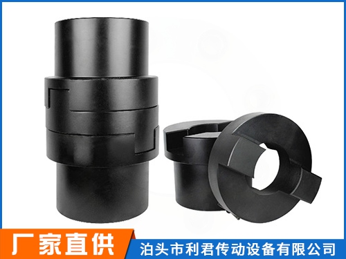 SL十字滑塊聯(lián)軸器