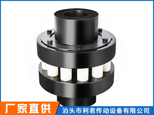 HL型彈性柱銷聯軸器