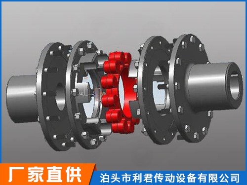 LMS_MLS_型雙法蘭型梅花型彈性聯(lián)軸器