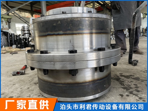 CL型齒式聯(lián)軸器
