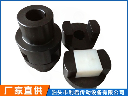 WH型滑塊聯(lián)軸器